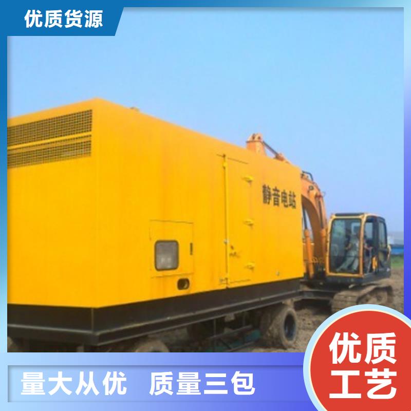 静音发电车租赁-发电机租赁厂家一站式供应