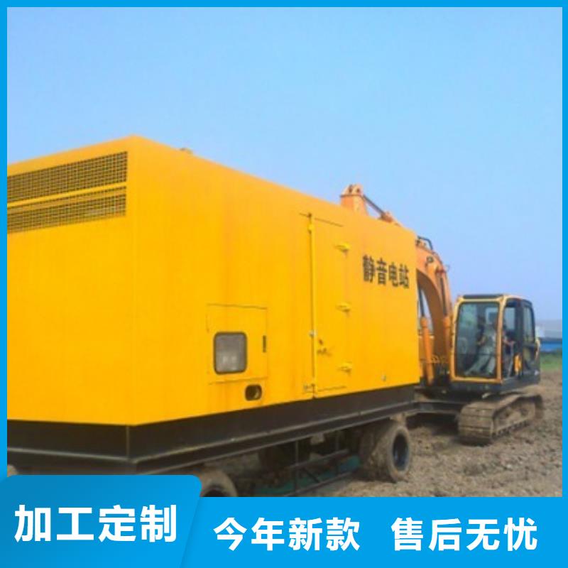 200KW静音发电车租赁怎么样
