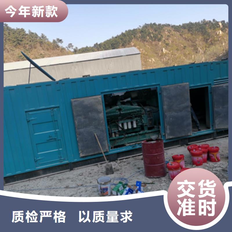 专用发电机发电车优选供货商