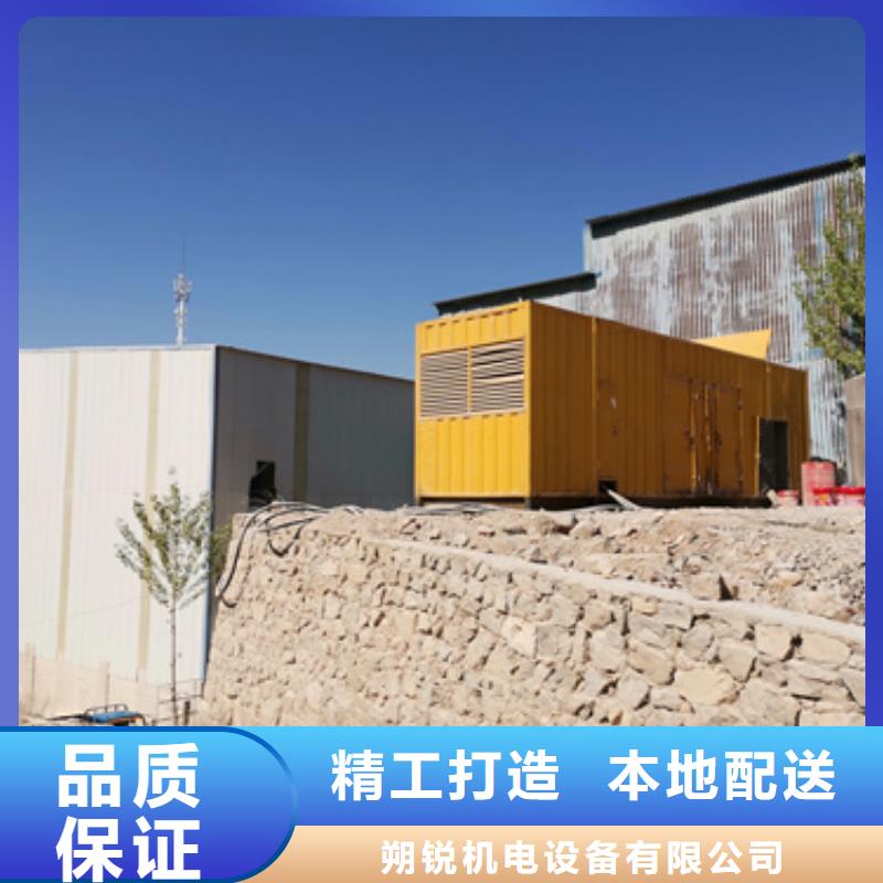 专用发电机发电车优选供货商