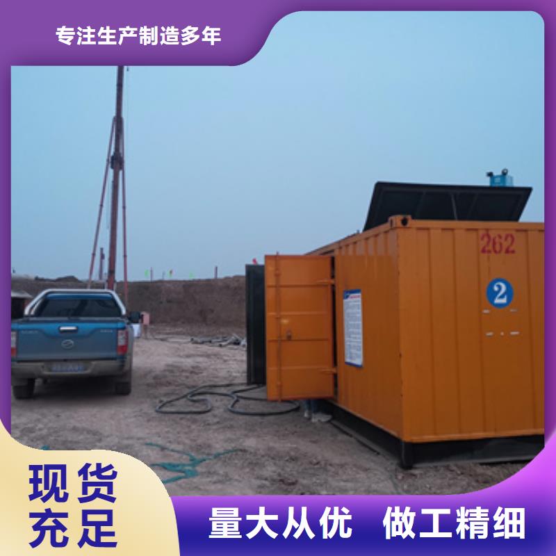 10千伏静音发电车电话订购热线