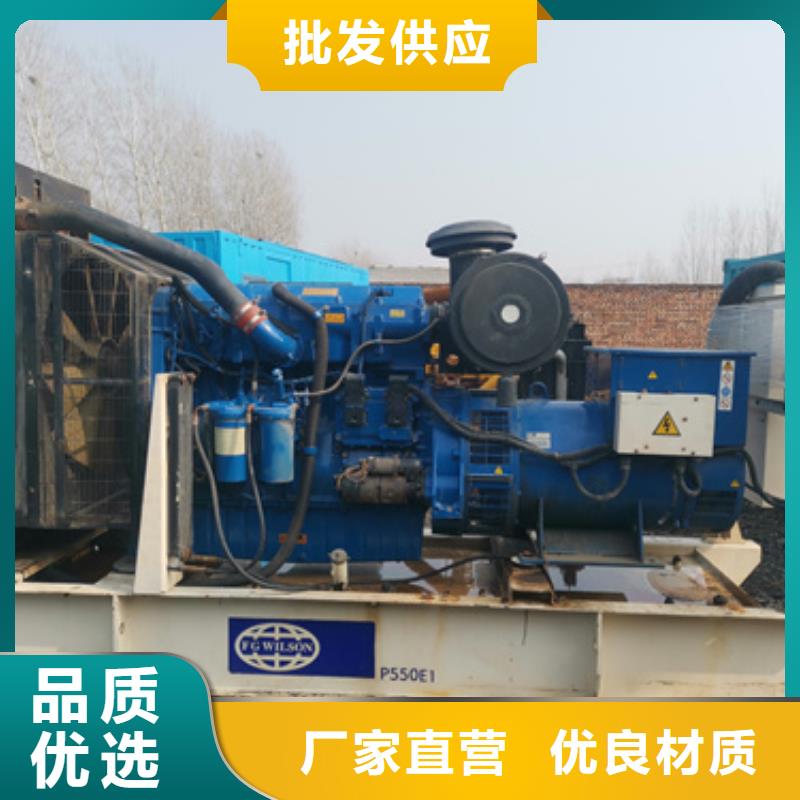 专用发电机发电车优选供货商