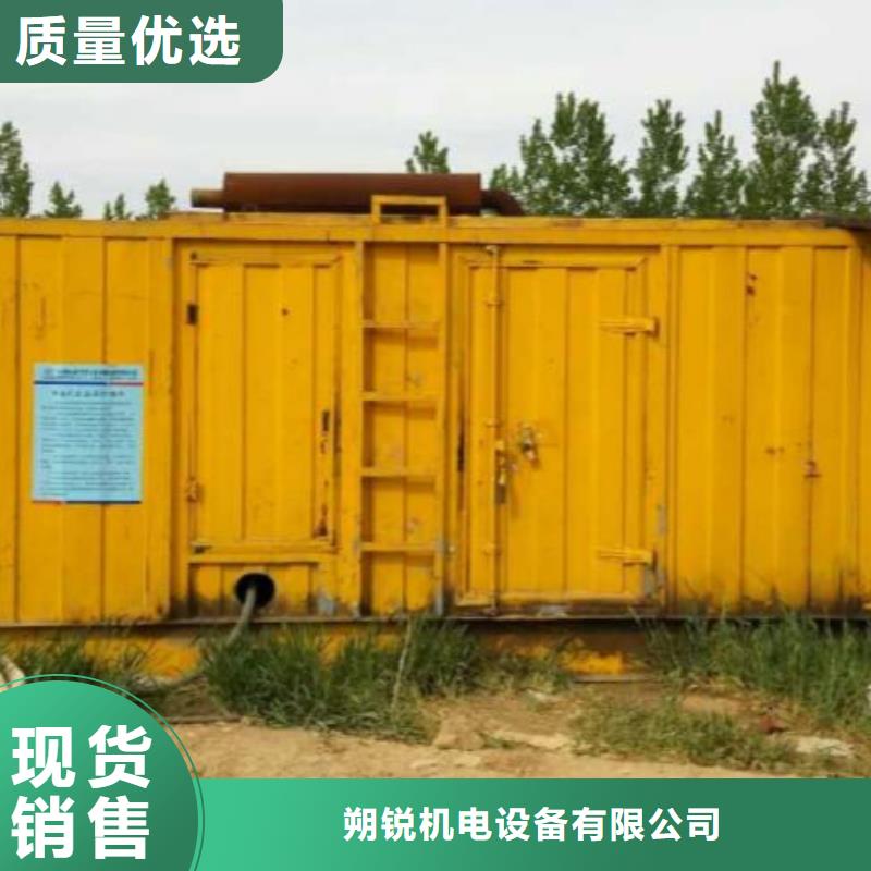 专用发电机发电车优选供货商