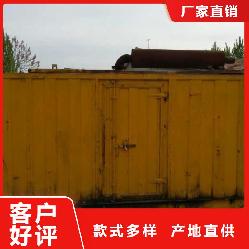 专用发电机发电车优选供货商