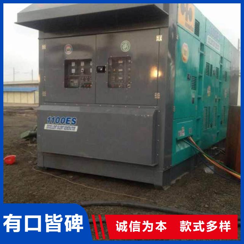 专用发电机发电车优选供货商