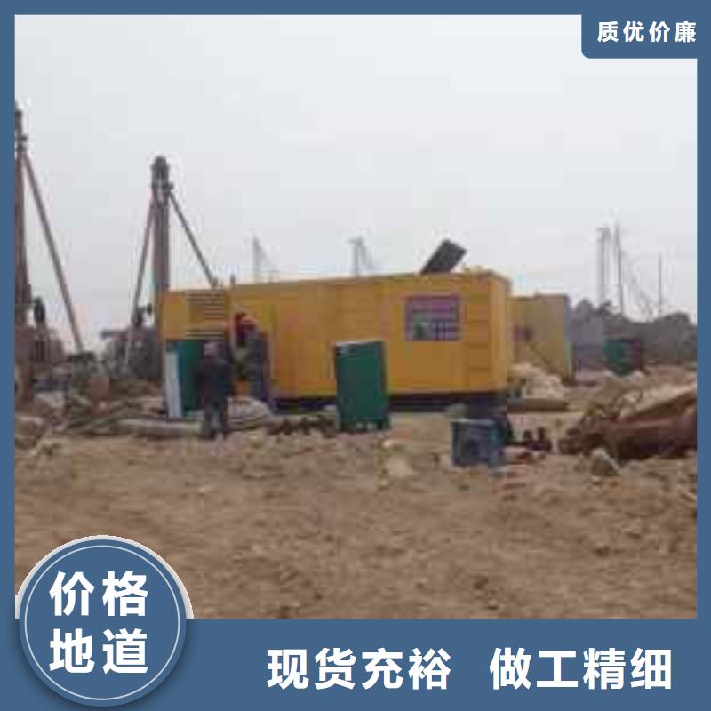 专用发电机发电车优选供货商
