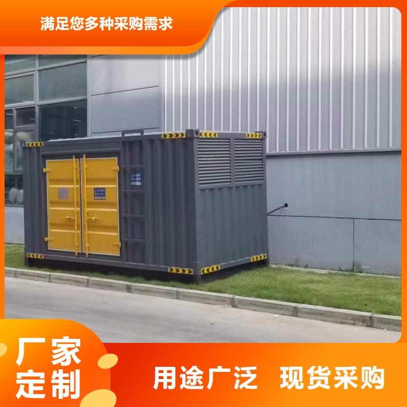 矿山专用发电机变压器租赁静音环保