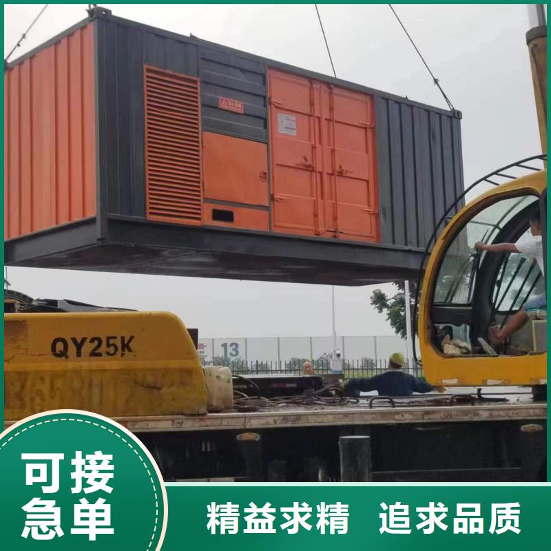 灵活发电机变压器租赁全国配送