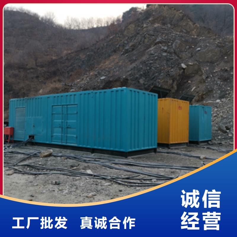 发电机变压器租赁_200kw发电机租赁现货销售