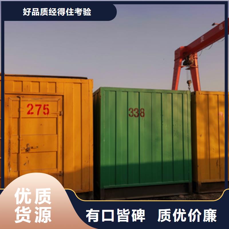 低压发电机变压器租赁本地发货