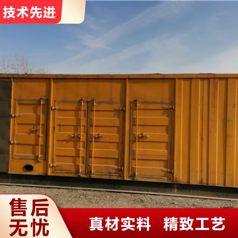 发电机变压器租赁_100kw发电机租赁海量货源