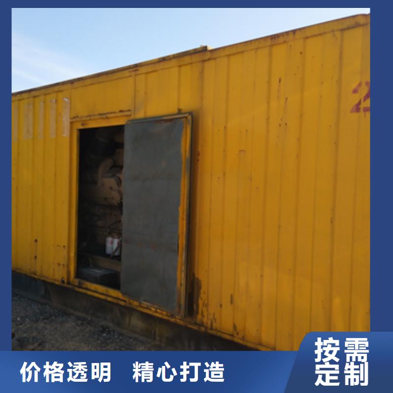 低压发电机变压器租赁地址地址