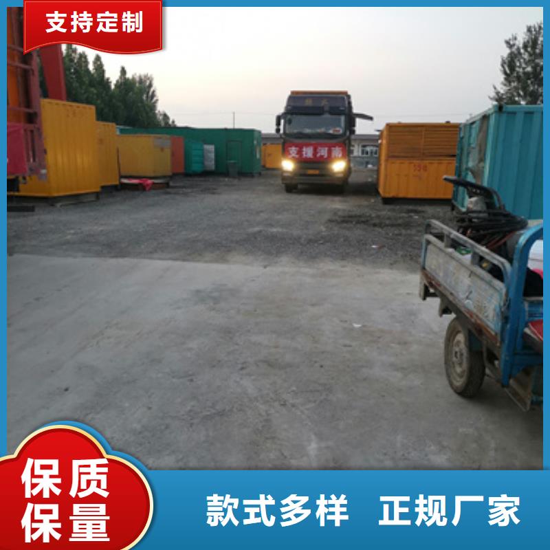 工程专用发电机变压器租赁电话多少