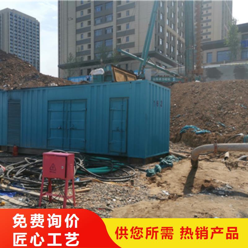 低压发电机变压器租赁价格多少
