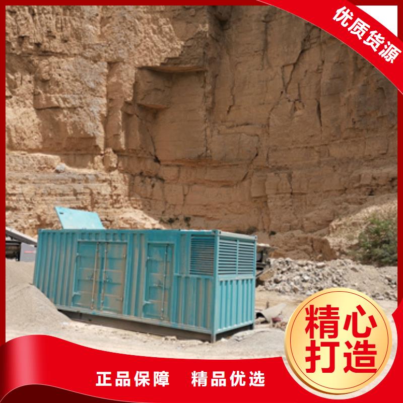 低压发电机变压器租赁价格、低压发电机变压器租赁厂家