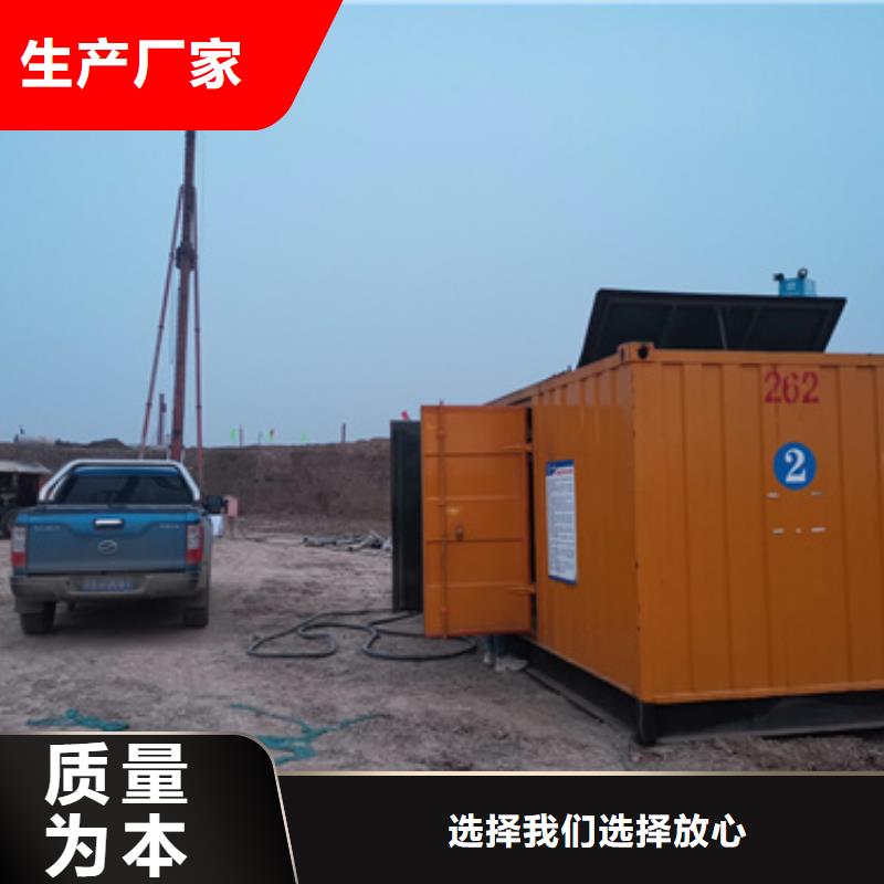 矿山专用发电机变压器租赁租售一体