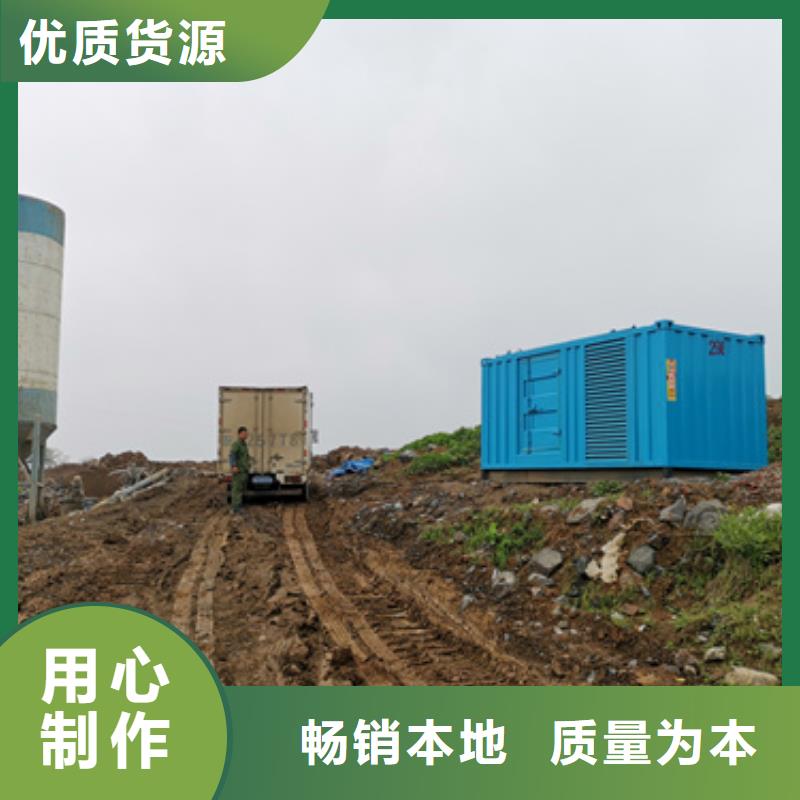 应急发电机变压器租赁厂家口碑好