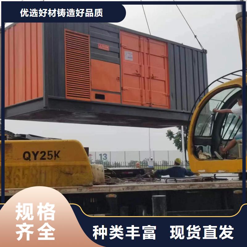 柴油发电机-100kw发电机租赁源头厂商