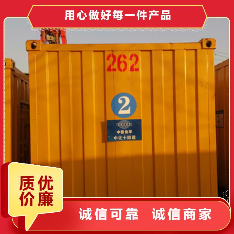 柴油发电机400kw发电机租赁专业供货品质管控