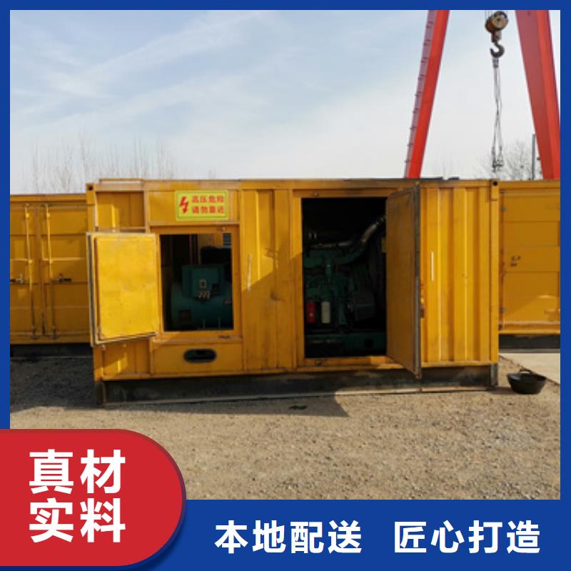 进口柴油发电机租赁性价比高