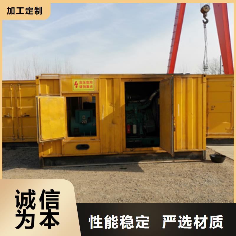 柴油发电机100kw发电机租赁助您降低采购成本