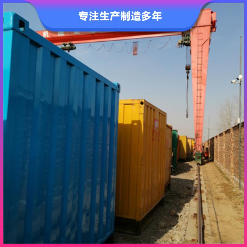 柴油发电机2200kw发电机租赁厂家精选