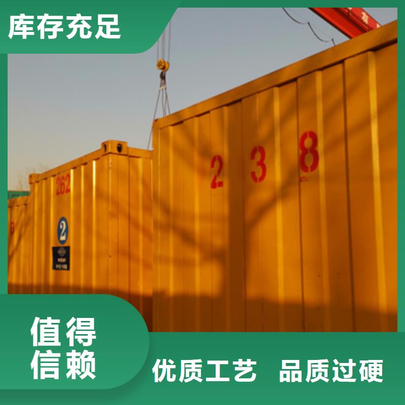 五指山市工程专用柴油发电机租赁价格怎么样