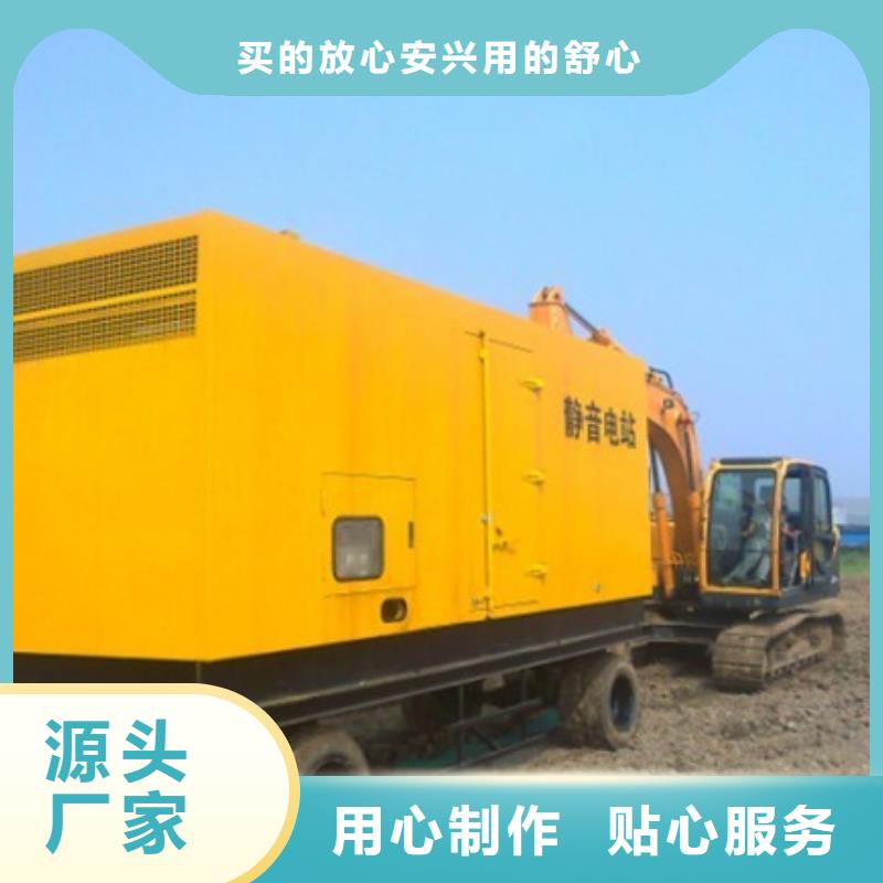 进口柴油发电机租赁性价比高