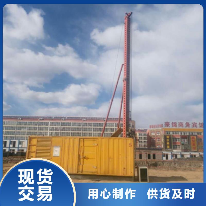 10千伏柴油发电机租赁性价比高