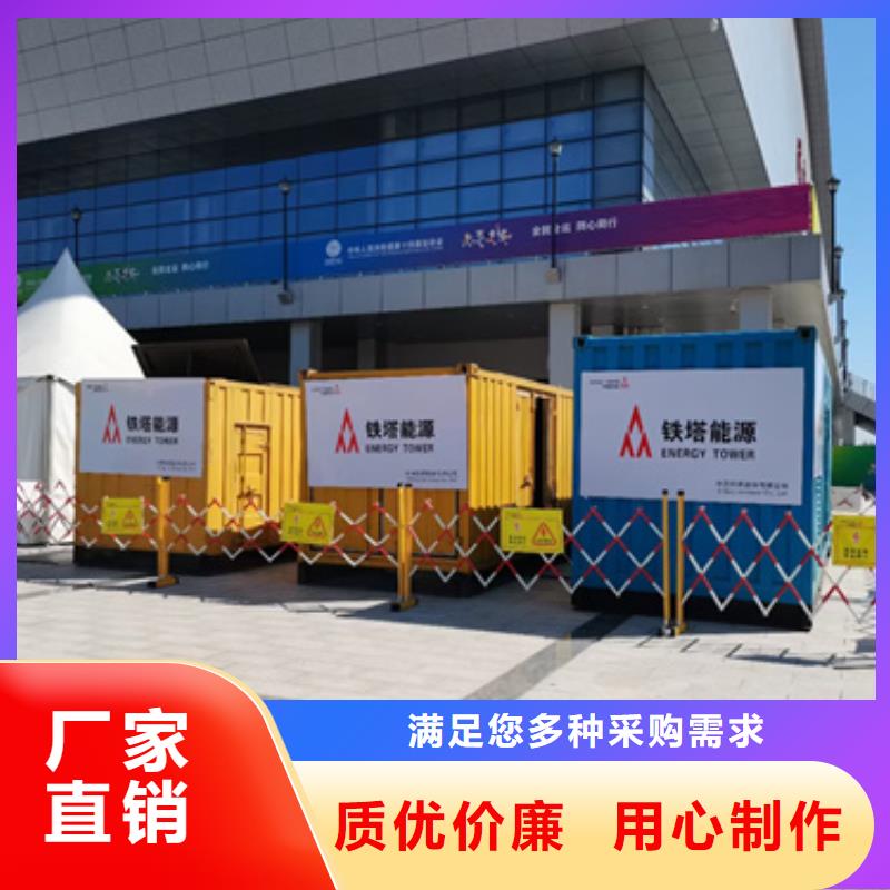 进口柴油发电机租赁价格怎么样