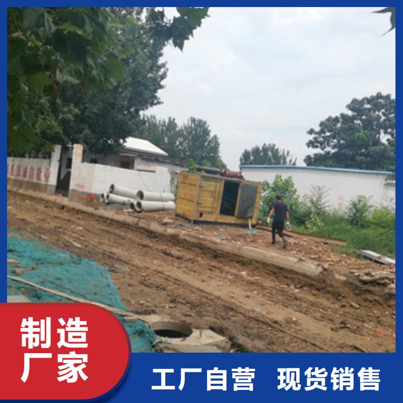 柴油发电机2200kw发电机租赁厂家精选