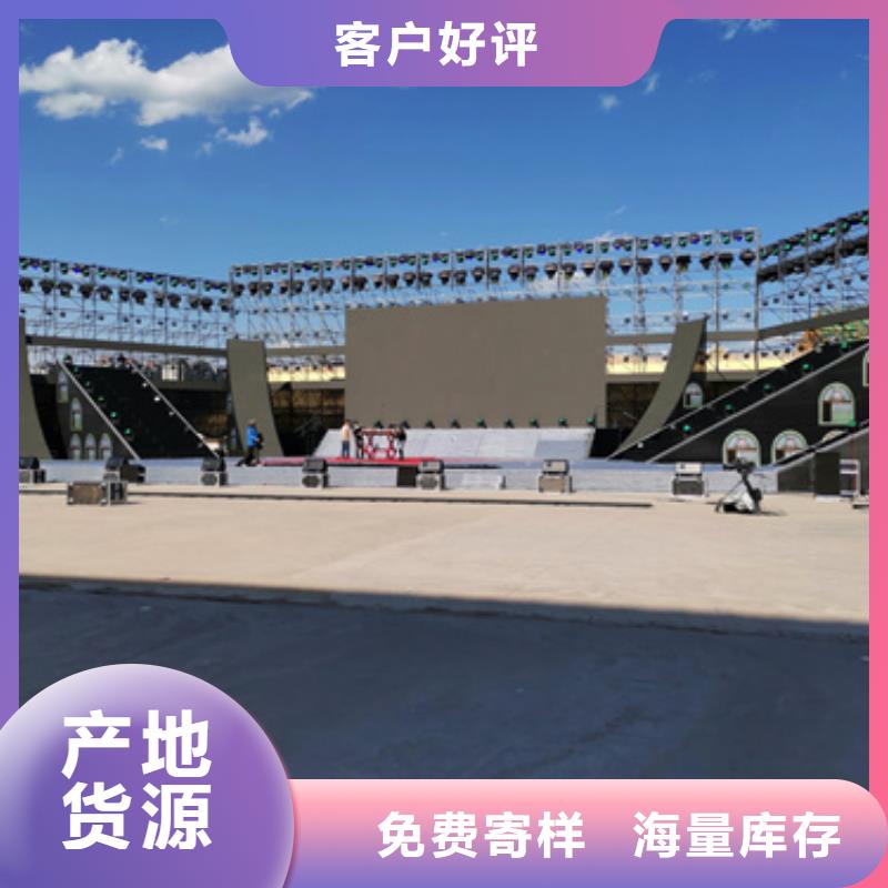 柴油发电机2200kw发电机租赁厂家精选
