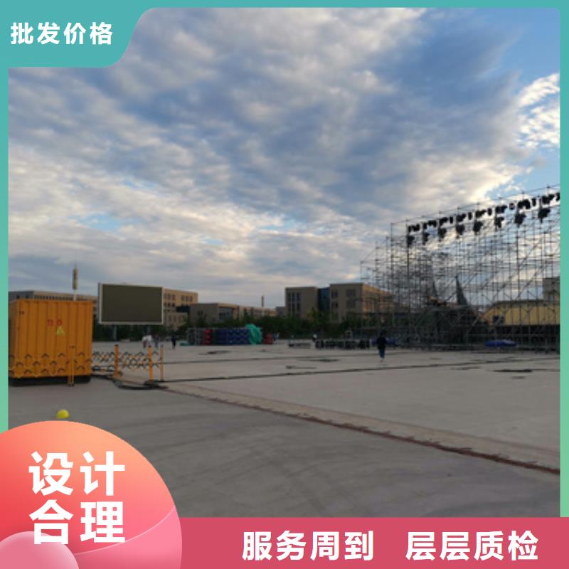 10千伏柴油发电机租赁性价比高