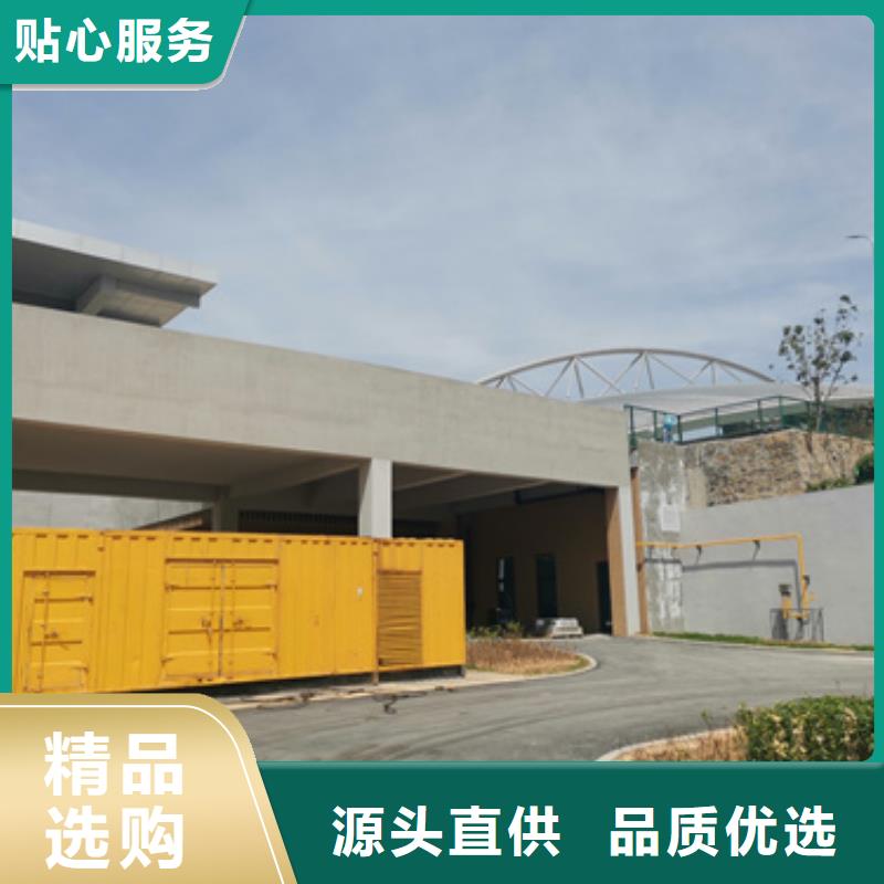 柴油发电机400kw发电机租赁专业供货品质管控