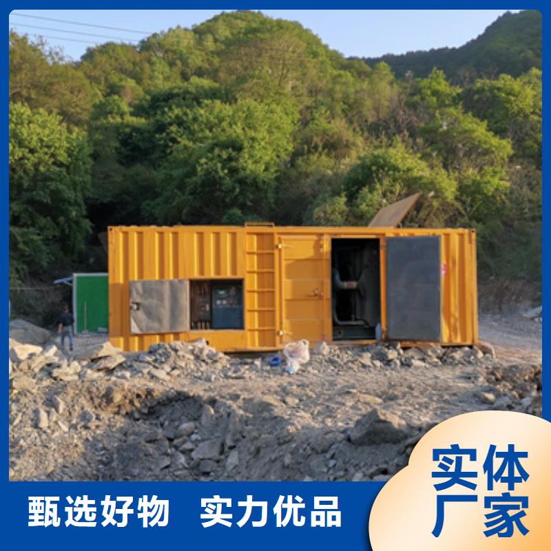 柴油发电机发电机租赁厂家实力厂家直销