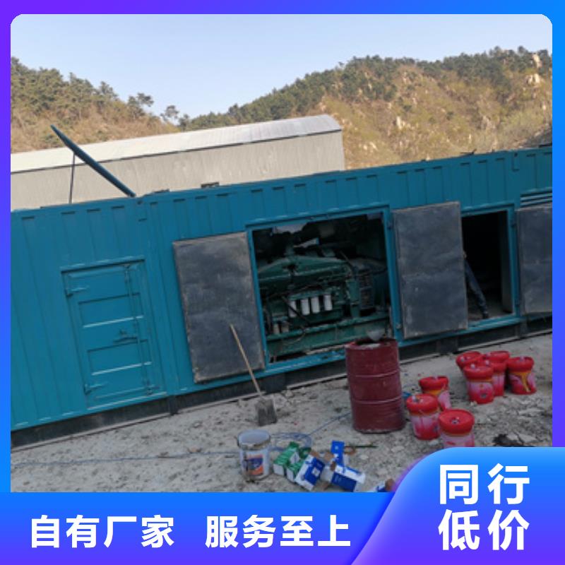 柴油发电机100kw发电机租赁助您降低采购成本