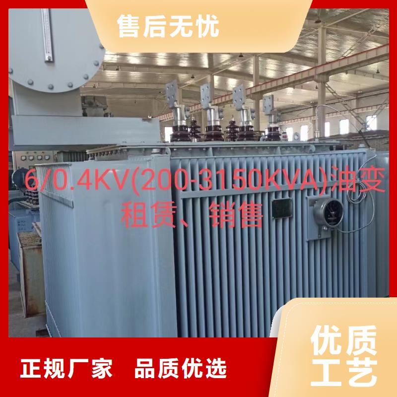 200KW发电机出租可并网可并机