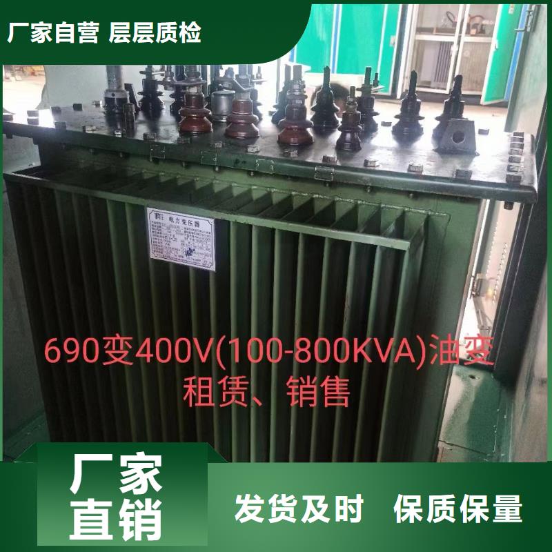 400KVA箱变出租可并网可并机