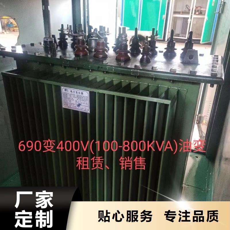 发电机出租含运费电缆