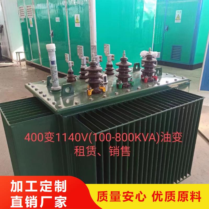 出租高压发电车