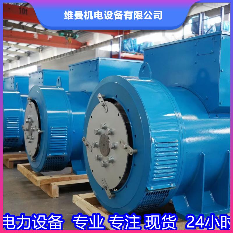 60KW发电机出租全国配送价格公道