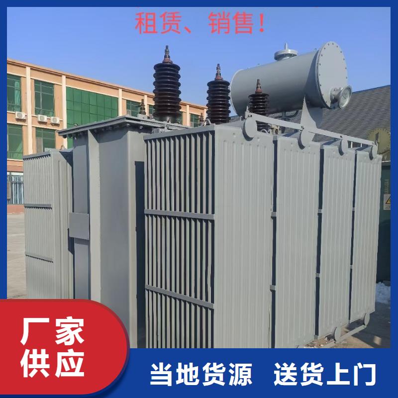 150KW发电机出租可并网可并机