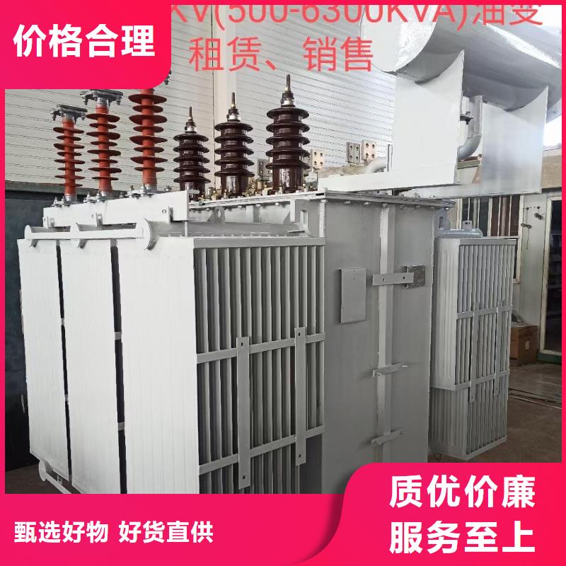 音乐节发电机出租含运费24小时服务