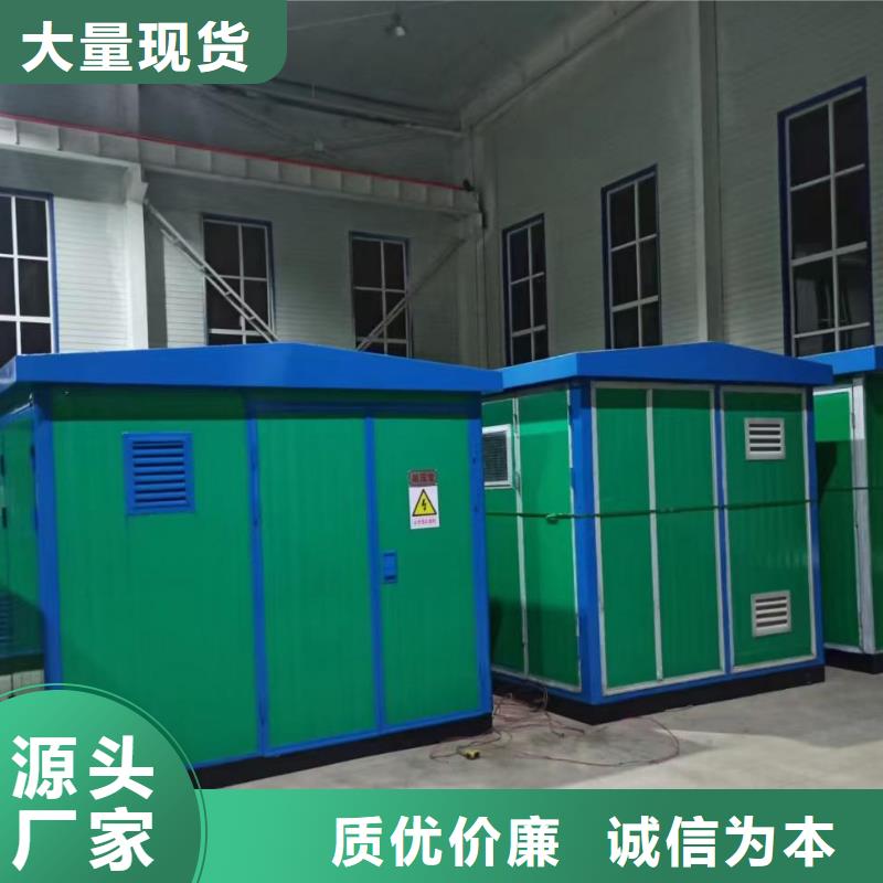 1000KVA变压器出租可并网可并机
