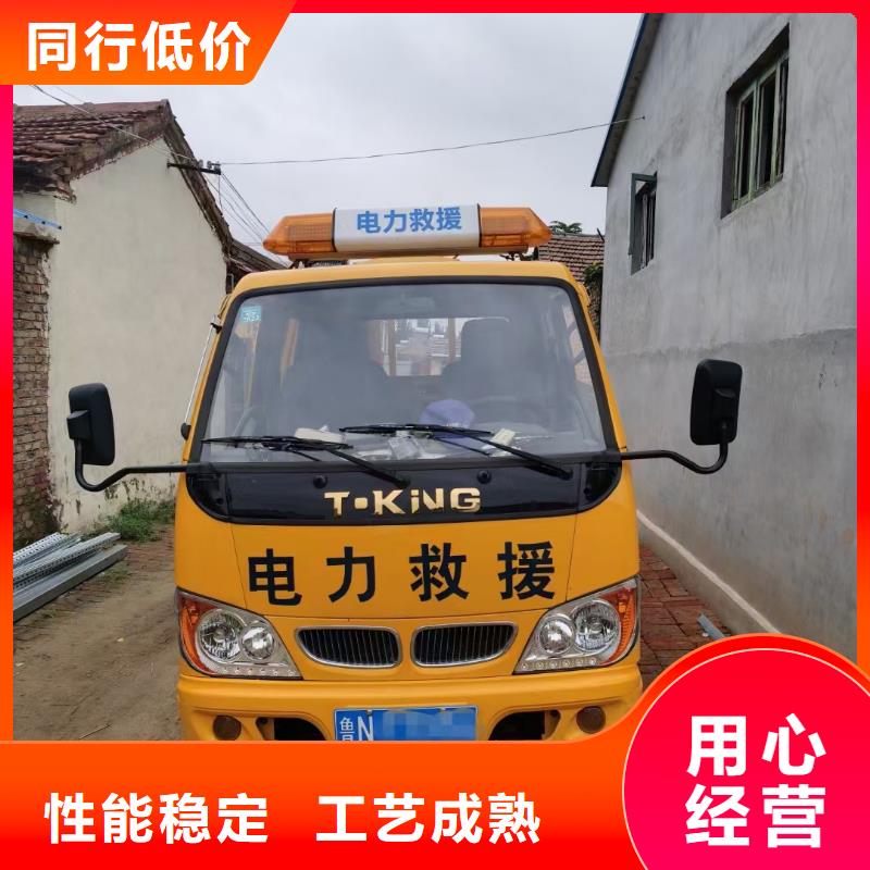柴油发电机出租含运费24小时服务