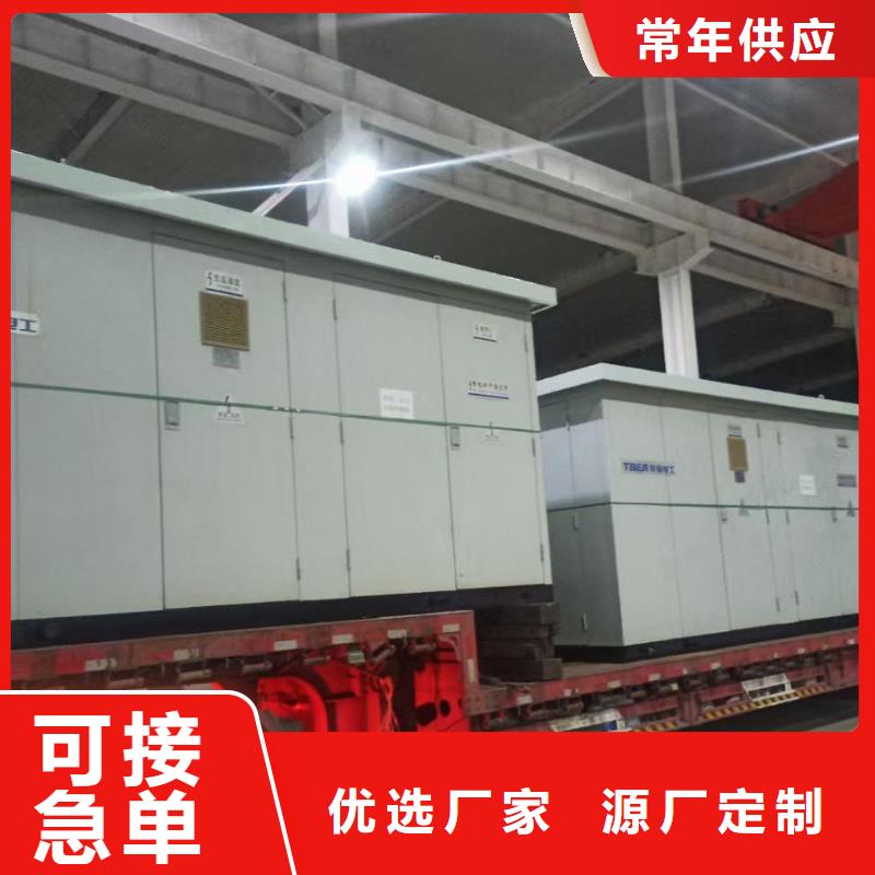 300KW发电机出租可并网可并机