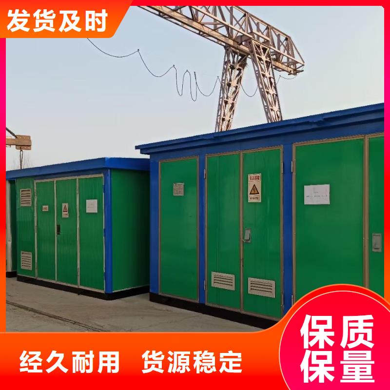 200KW发电机租赁性价比高货源充足