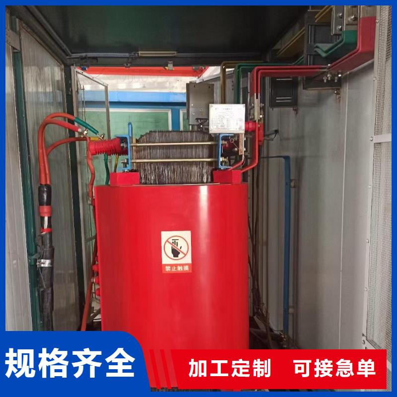 出租变压器本地厂家发货及时
