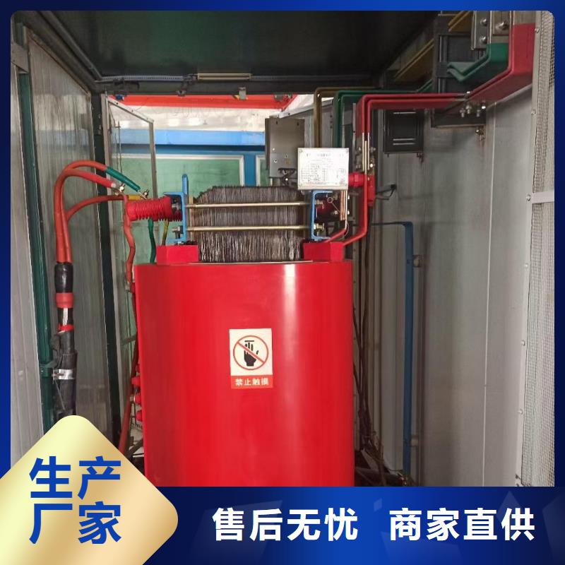 租应急电源车可并网可并机