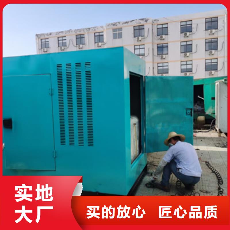 800KW发电车出租可并网可并机